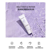 BANOBAGI - Milk Thistle Repair Sunscreen Plus [50ml]